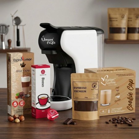 بكج ماكنة اسبريسو